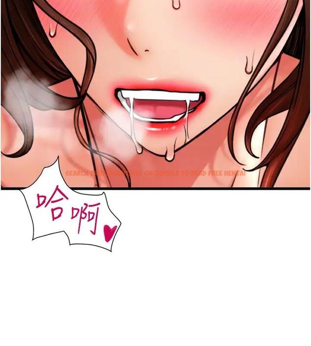 查看漫画請用啪支付 - 第74話-我和他分手了…! - sayhentaiz.net中的2001255图片