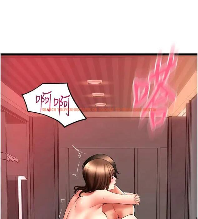 查看漫画請用啪支付 - 第74話-我和他分手了…! - sayhentaiz.net中的2001280图片