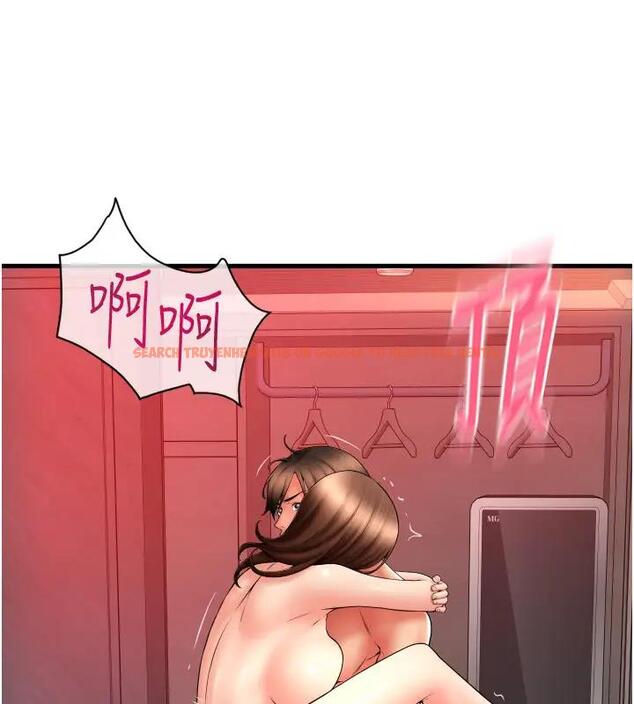 查看漫画請用啪支付 - 第74話-我和他分手了…! - sayhentaiz.net中的2001285图片