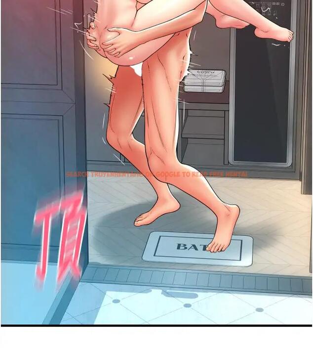 查看漫画請用啪支付 - 第74話-我和他分手了…! - sayhentaiz.net中的2001286图片