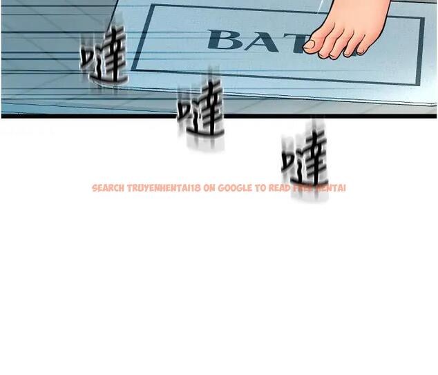 查看漫画請用啪支付 - 第74話-我和他分手了…! - sayhentaiz.net中的2001291图片