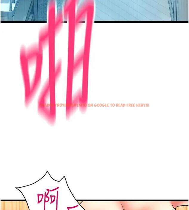 查看漫画請用啪支付 - 第74話-我和他分手了…! - sayhentaiz.net中的2001298图片