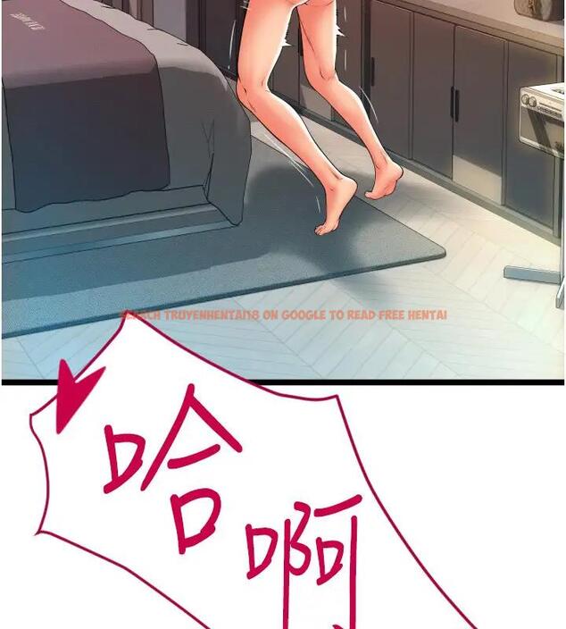 查看漫画請用啪支付 - 第74話-我和他分手了…! - sayhentaiz.net中的2001302图片