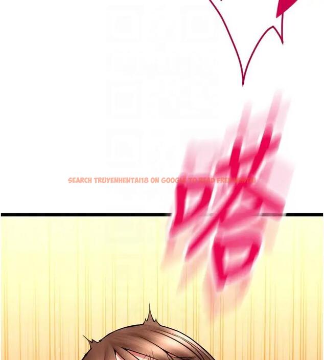 查看漫画請用啪支付 - 第74話-我和他分手了…! - sayhentaiz.net中的2001304图片