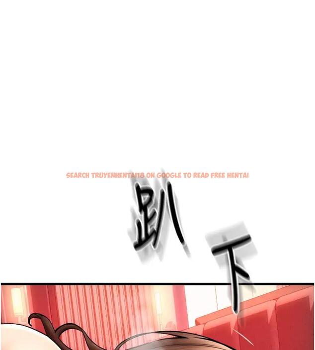 查看漫画請用啪支付 - 第74話-我和他分手了…! - sayhentaiz.net中的2001311图片