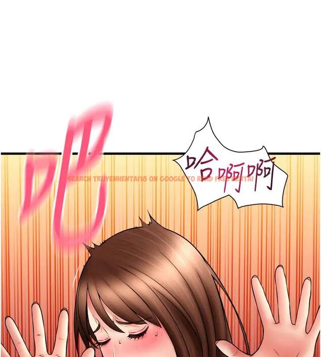 查看漫画請用啪支付 - 第74話-我和他分手了…! - sayhentaiz.net中的2001323图片