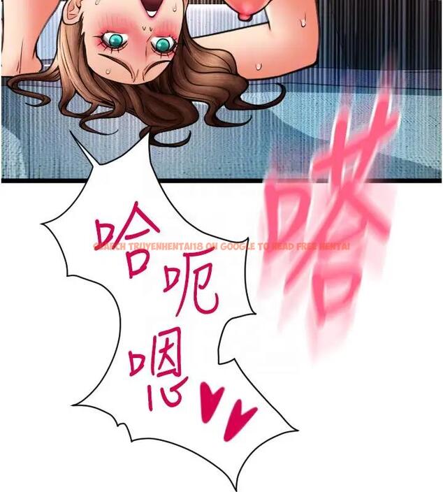 查看漫画請用啪支付 - 第74話-我和他分手了…! - sayhentaiz.net中的2001348图片