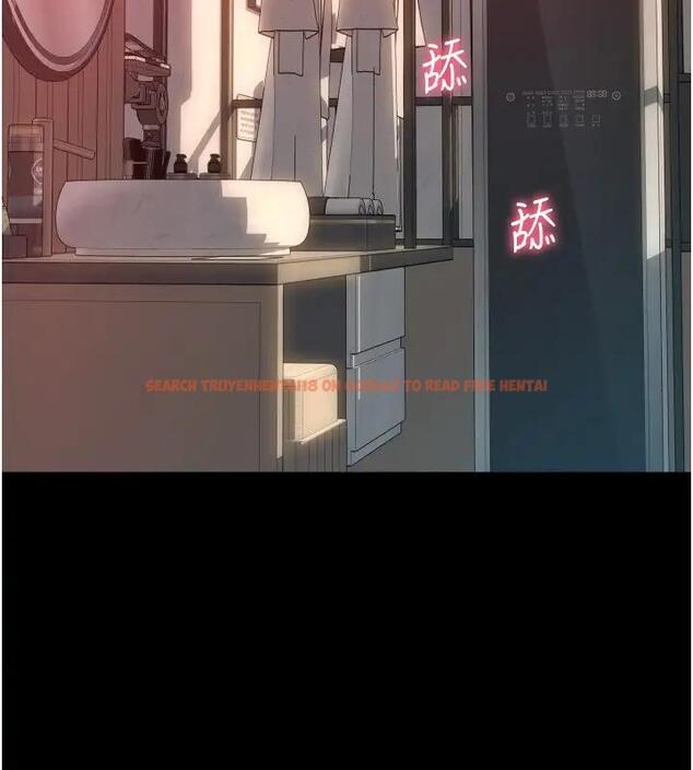 查看漫画請用啪支付 - 第74話-我和他分手了…! - sayhentaiz.net中的2001384图片