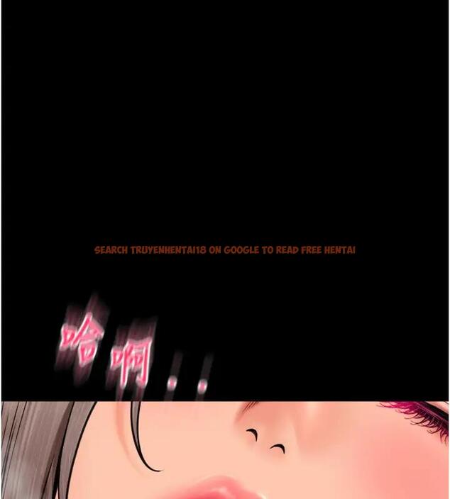查看漫画請用啪支付 - 第74話-我和他分手了…! - sayhentaiz.net中的2001388图片