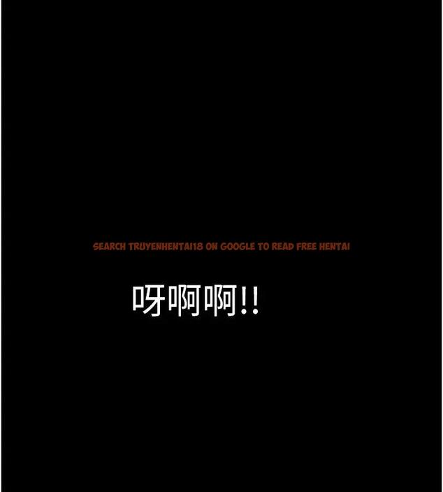 查看漫画請用啪支付 - 第74話-我和他分手了…! - sayhentaiz.net中的2001396图片