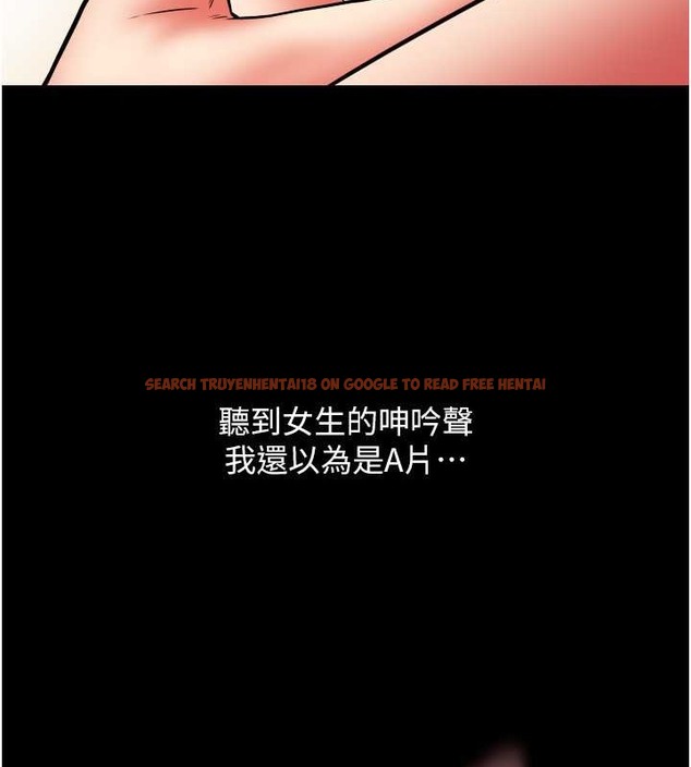 查看漫画請用啪支付 - 第75話-啊昂~別再震了♥ - sayhentaiz.net中的2021253图片