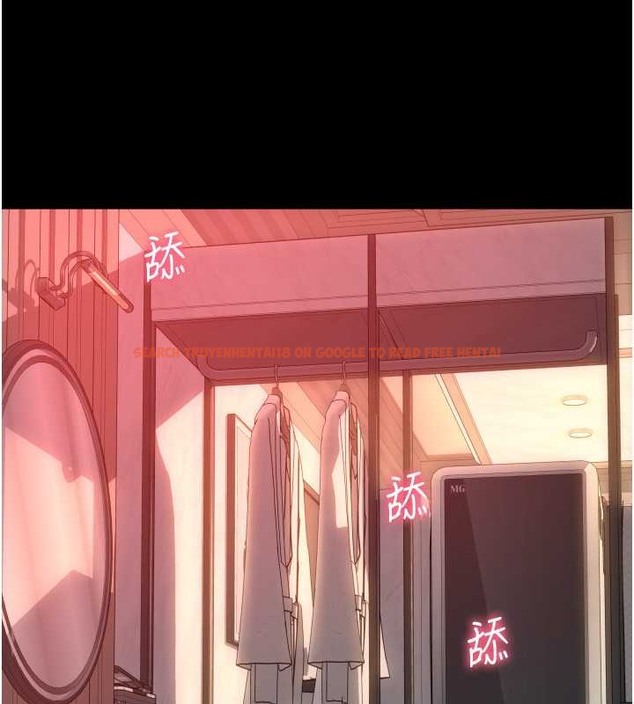查看漫画請用啪支付 - 第75話-啊昂~別再震了♥ - sayhentaiz.net中的2021272图片