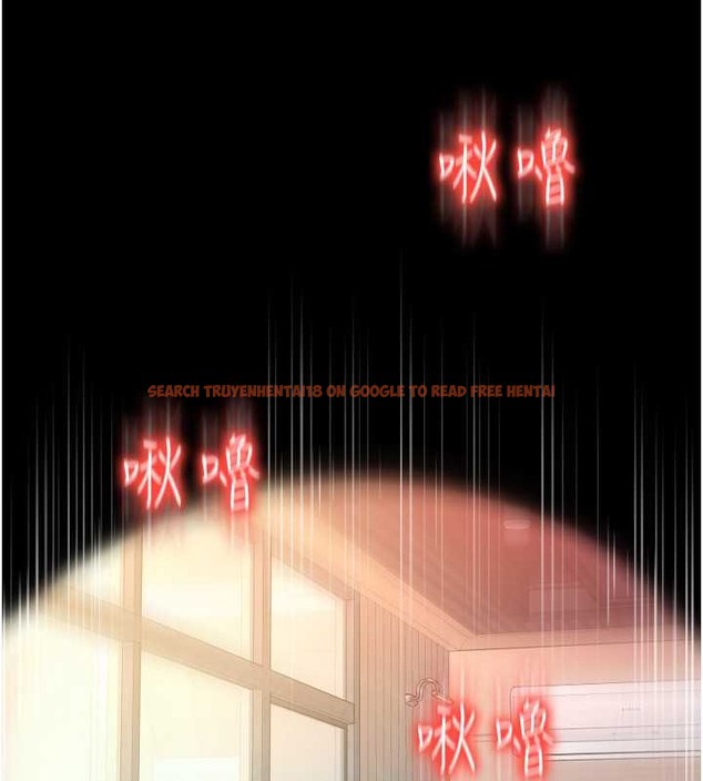 查看漫画請用啪支付 - 第75話-啊昂~別再震了♥ - sayhentaiz.net中的2021280图片