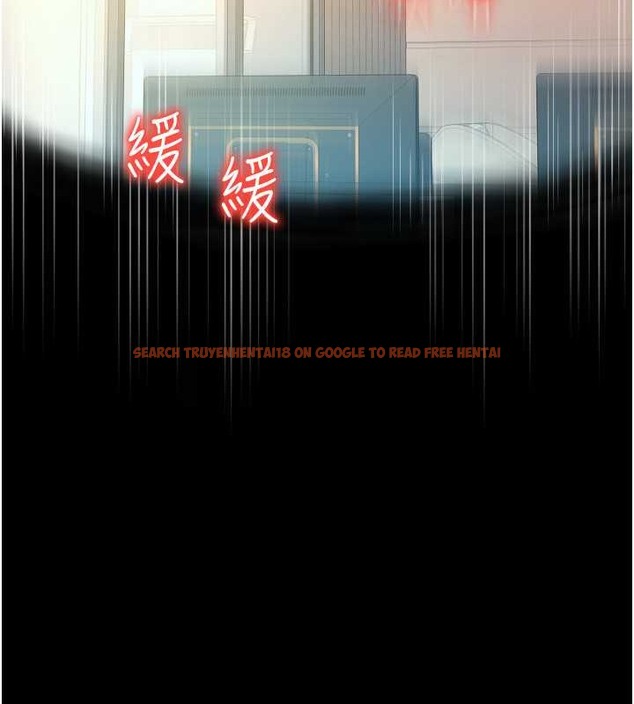 查看漫画請用啪支付 - 第75話-啊昂~別再震了♥ - sayhentaiz.net中的2021281图片