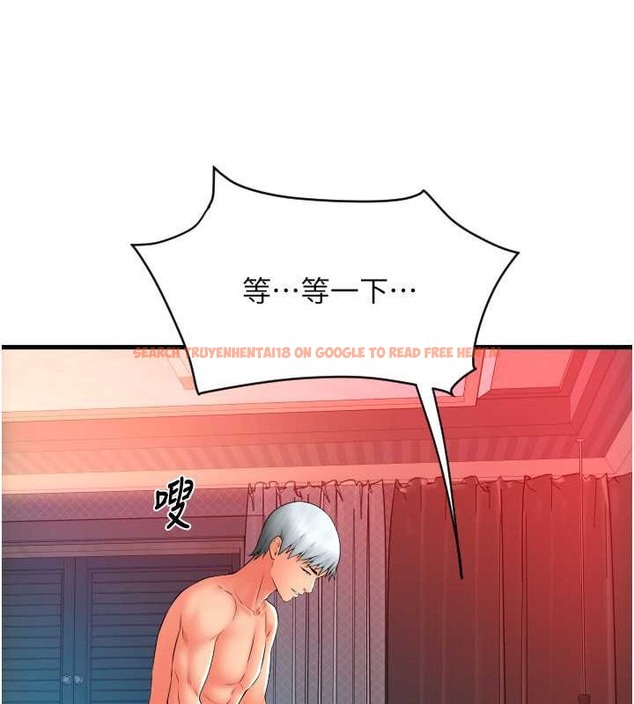 查看漫画請用啪支付 - 第75話-啊昂~別再震了♥ - sayhentaiz.net中的2021301图片