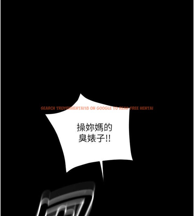 查看漫画請用啪支付 - 第75話-啊昂~別再震了♥ - sayhentaiz.net中的2021308图片