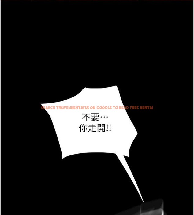 查看漫画請用啪支付 - 第75話-啊昂~別再震了♥ - sayhentaiz.net中的2021322图片