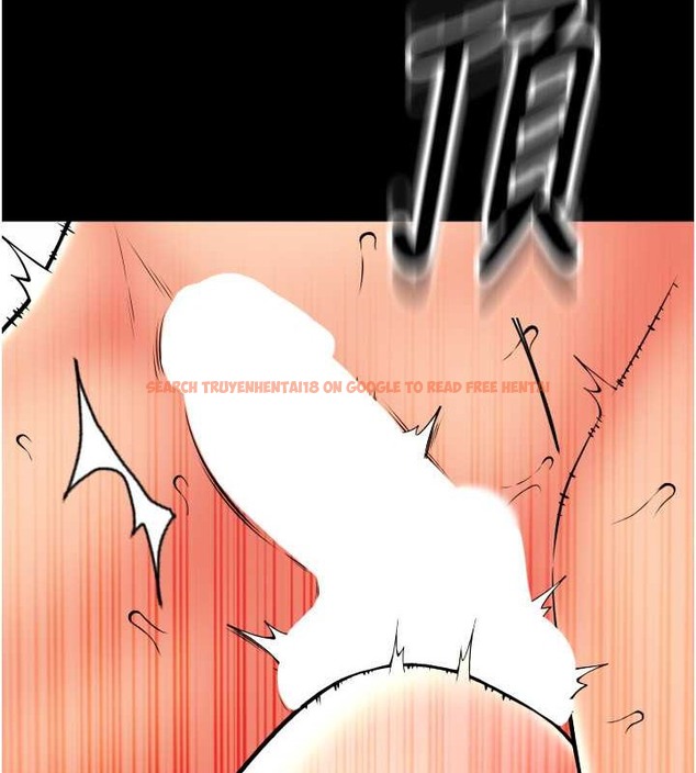 查看漫画請用啪支付 - 第75話-啊昂~別再震了♥ - sayhentaiz.net中的2021323图片