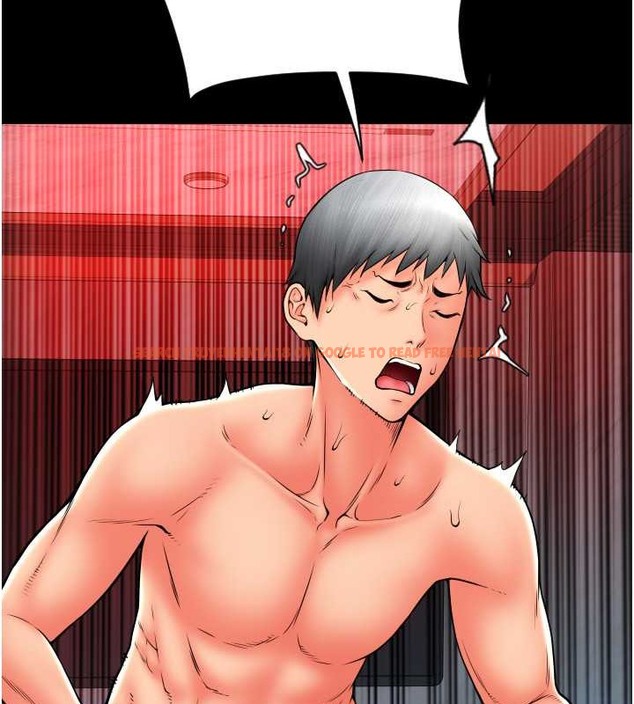 查看漫画請用啪支付 - 第75話-啊昂~別再震了♥ - sayhentaiz.net中的2021325图片
