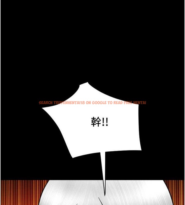 查看漫画請用啪支付 - 第75話-啊昂~別再震了♥ - sayhentaiz.net中的2021331图片