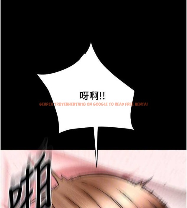 查看漫画請用啪支付 - 第75話-啊昂~別再震了♥ - sayhentaiz.net中的2021333图片