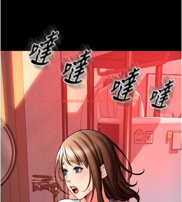 查看漫画請用啪支付 - 第75話-啊昂~別再震了♥ - sayhentaiz.net中的2021339图片