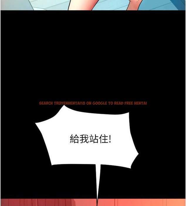 查看漫画請用啪支付 - 第75話-啊昂~別再震了♥ - sayhentaiz.net中的2021341图片