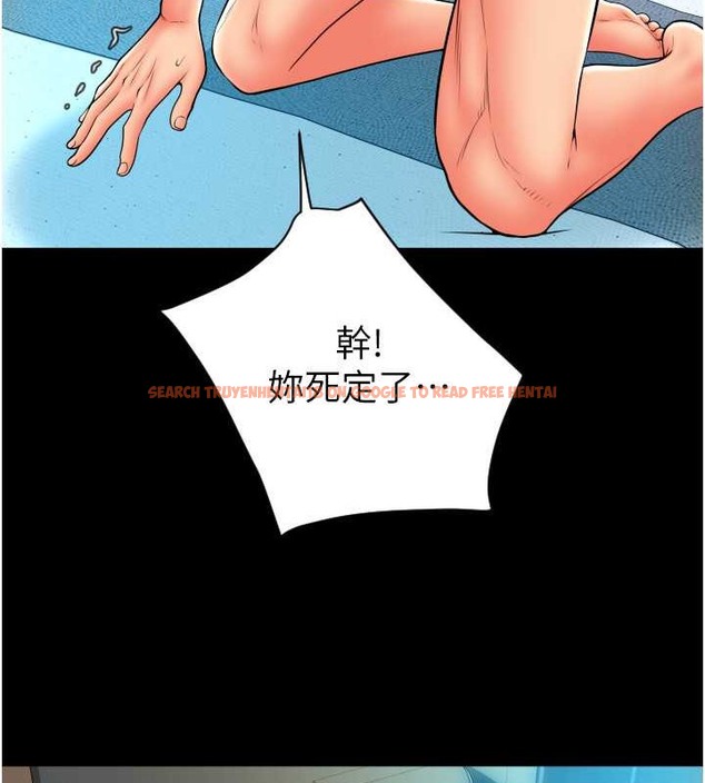 查看漫画請用啪支付 - 第75話-啊昂~別再震了♥ - sayhentaiz.net中的2021343图片