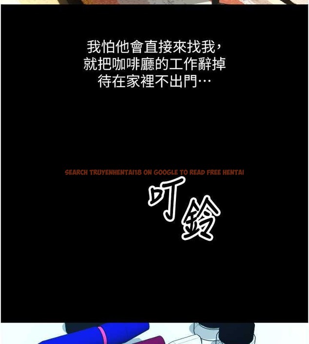 查看漫画請用啪支付 - 第75話-啊昂~別再震了♥ - sayhentaiz.net中的2021348图片