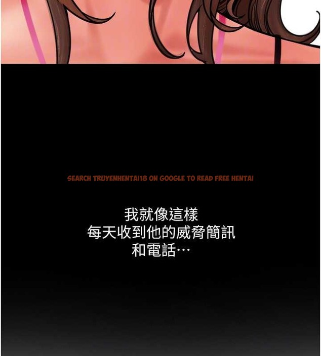 查看漫画請用啪支付 - 第75話-啊昂~別再震了♥ - sayhentaiz.net中的2021366图片