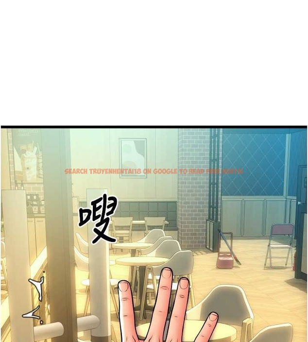 查看漫画請用啪支付 - 第75話-啊昂~別再震了♥ - sayhentaiz.net中的2021368图片