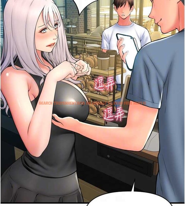 查看漫画請用啪支付 - 第75話-啊昂~別再震了♥ - sayhentaiz.net中的2021373图片