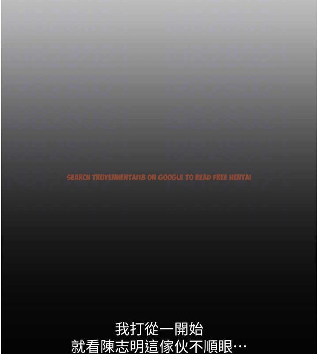 查看漫画請用啪支付 - 第75話-啊昂~別再震了♥ - sayhentaiz.net中的2021377图片