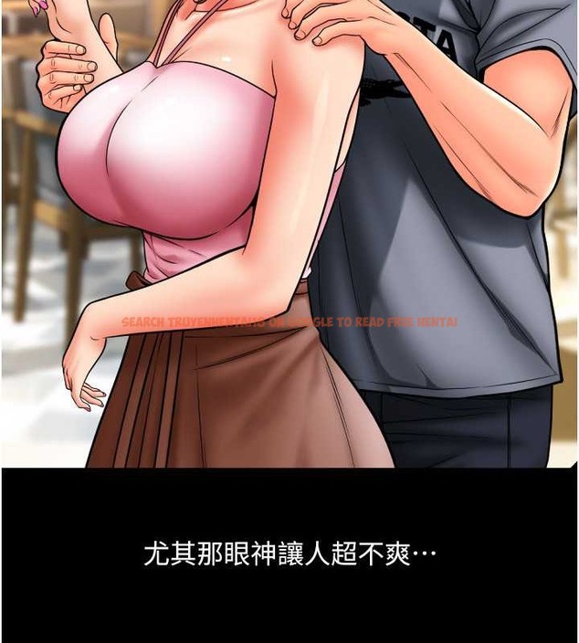 查看漫画請用啪支付 - 第75話-啊昂~別再震了♥ - sayhentaiz.net中的2021379图片
