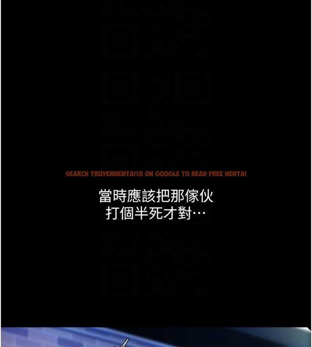 查看漫画請用啪支付 - 第75話-啊昂~別再震了♥ - sayhentaiz.net中的2021385图片