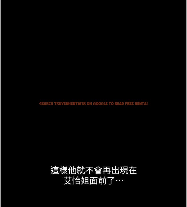 查看漫画請用啪支付 - 第75話-啊昂~別再震了♥ - sayhentaiz.net中的2021387图片