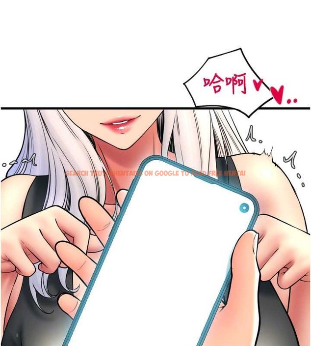 查看漫画請用啪支付 - 第75話-啊昂~別再震了♥ - sayhentaiz.net中的2021394图片