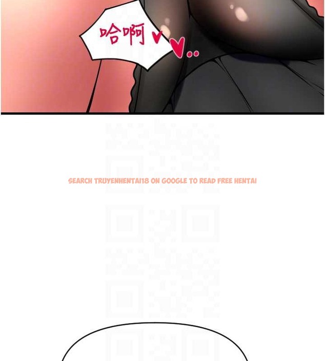 查看漫画請用啪支付 - 第75話-啊昂~別再震了♥ - sayhentaiz.net中的2021403图片