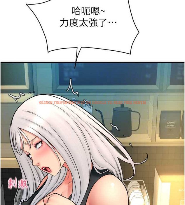 查看漫画請用啪支付 - 第75話-啊昂~別再震了♥ - sayhentaiz.net中的2021406图片