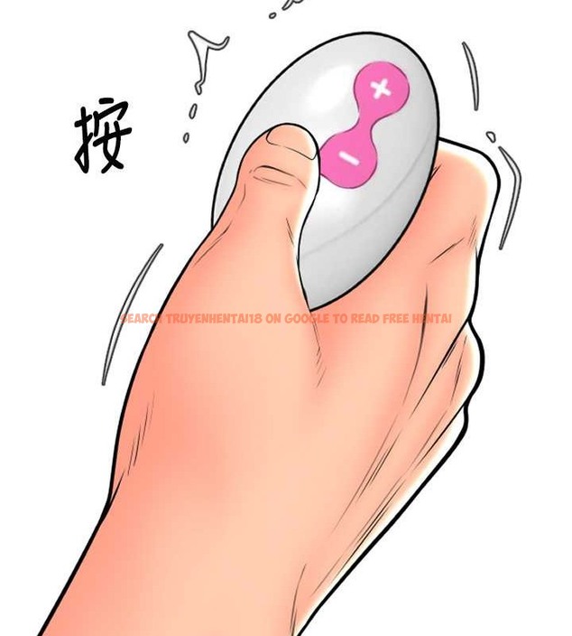 查看漫画請用啪支付 - 第75話-啊昂~別再震了♥ - sayhentaiz.net中的2021410图片