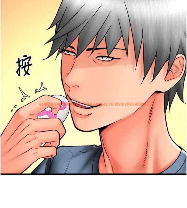 查看漫画請用啪支付 - 第75話-啊昂~別再震了♥ - sayhentaiz.net中的2021419图片