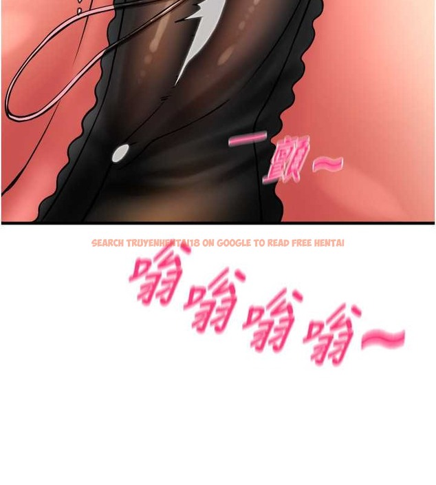 查看漫画請用啪支付 - 第75話-啊昂~別再震了♥ - sayhentaiz.net中的2021422图片