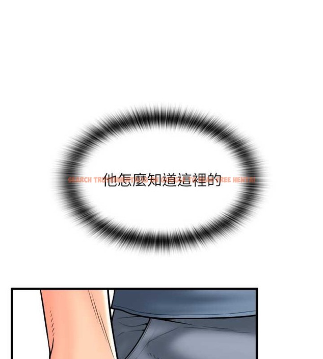 查看漫画請用啪支付 - 第75話-啊昂~別再震了♥ - sayhentaiz.net中的2021432图片