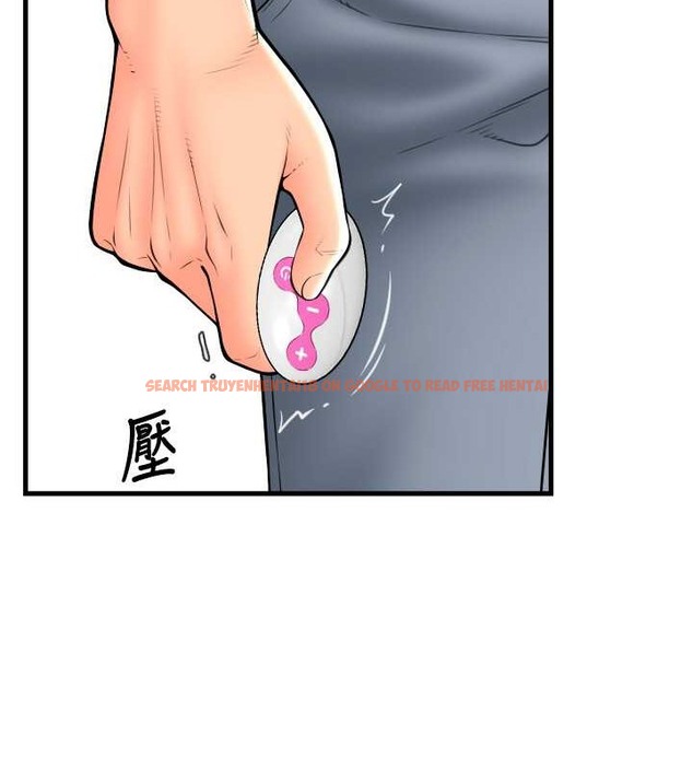 查看漫画請用啪支付 - 第75話-啊昂~別再震了♥ - sayhentaiz.net中的2021433图片