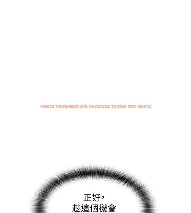 查看漫画請用啪支付 - 第75話-啊昂~別再震了♥ - sayhentaiz.net中的2021434图片