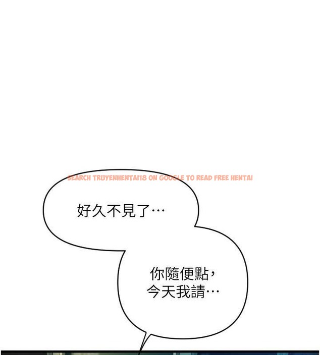 查看漫画請用啪支付 - 第75話-啊昂~別再震了♥ - sayhentaiz.net中的2021437图片