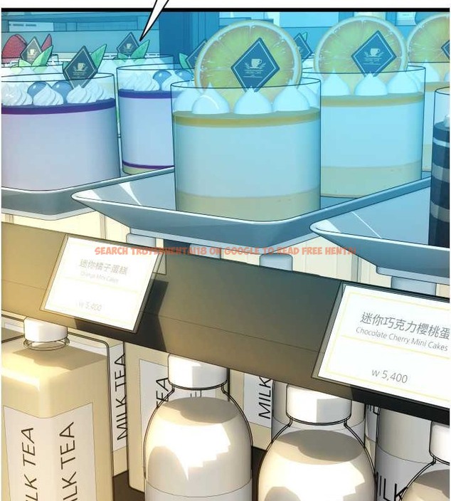 查看漫画請用啪支付 - 第75話-啊昂~別再震了♥ - sayhentaiz.net中的2021444图片