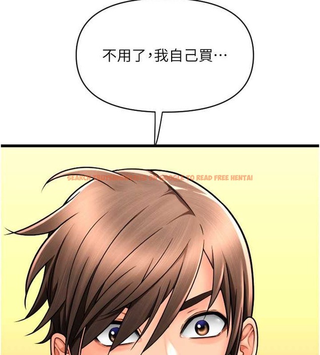 查看漫画請用啪支付 - 第76話-我會好好享用你的變態女友 - sayhentaiz.net中的2045575图片