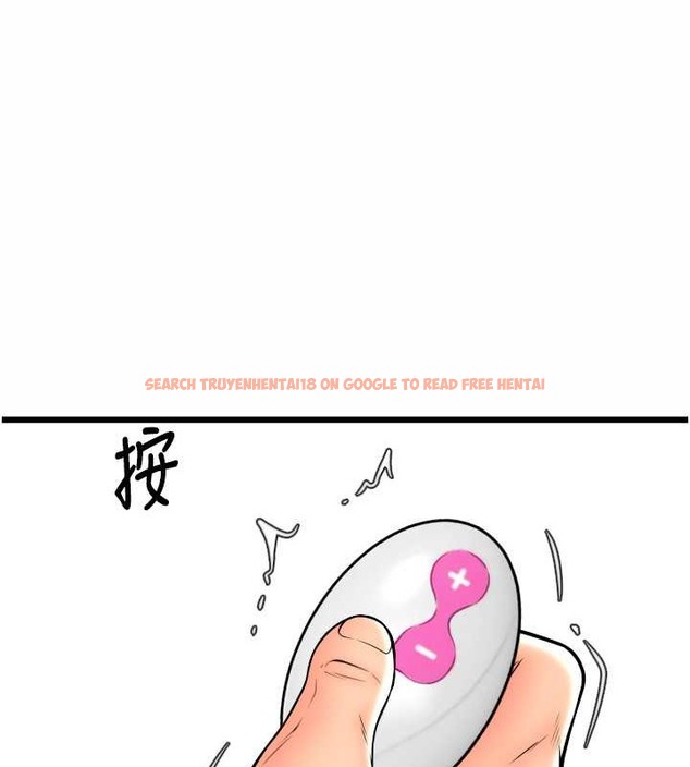 查看漫画請用啪支付 - 第76話-我會好好享用你的變態女友 - sayhentaiz.net中的2045585图片