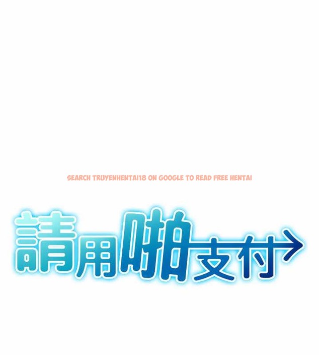 查看漫画請用啪支付 - 第76話-我會好好享用你的變態女友 - sayhentaiz.net中的2045593图片